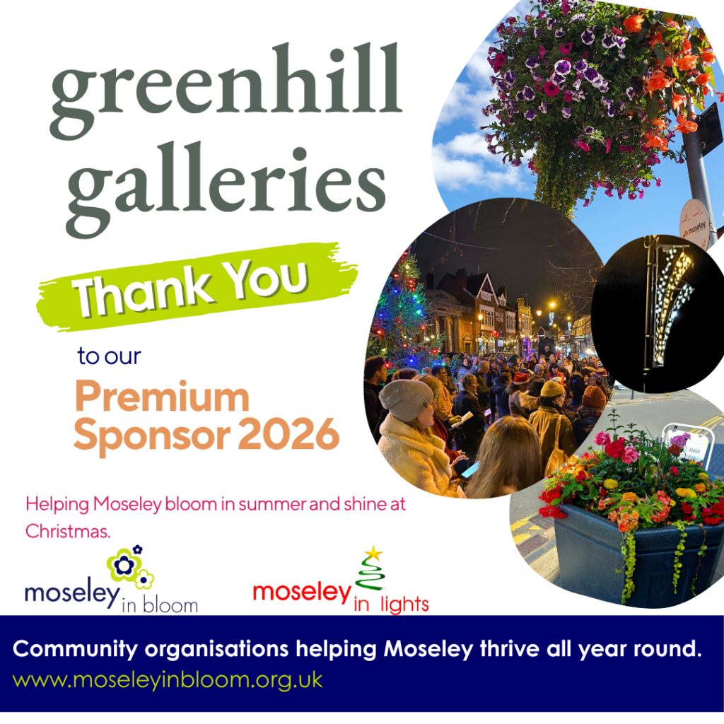 Greenhill Galleries - Premium Sponsor